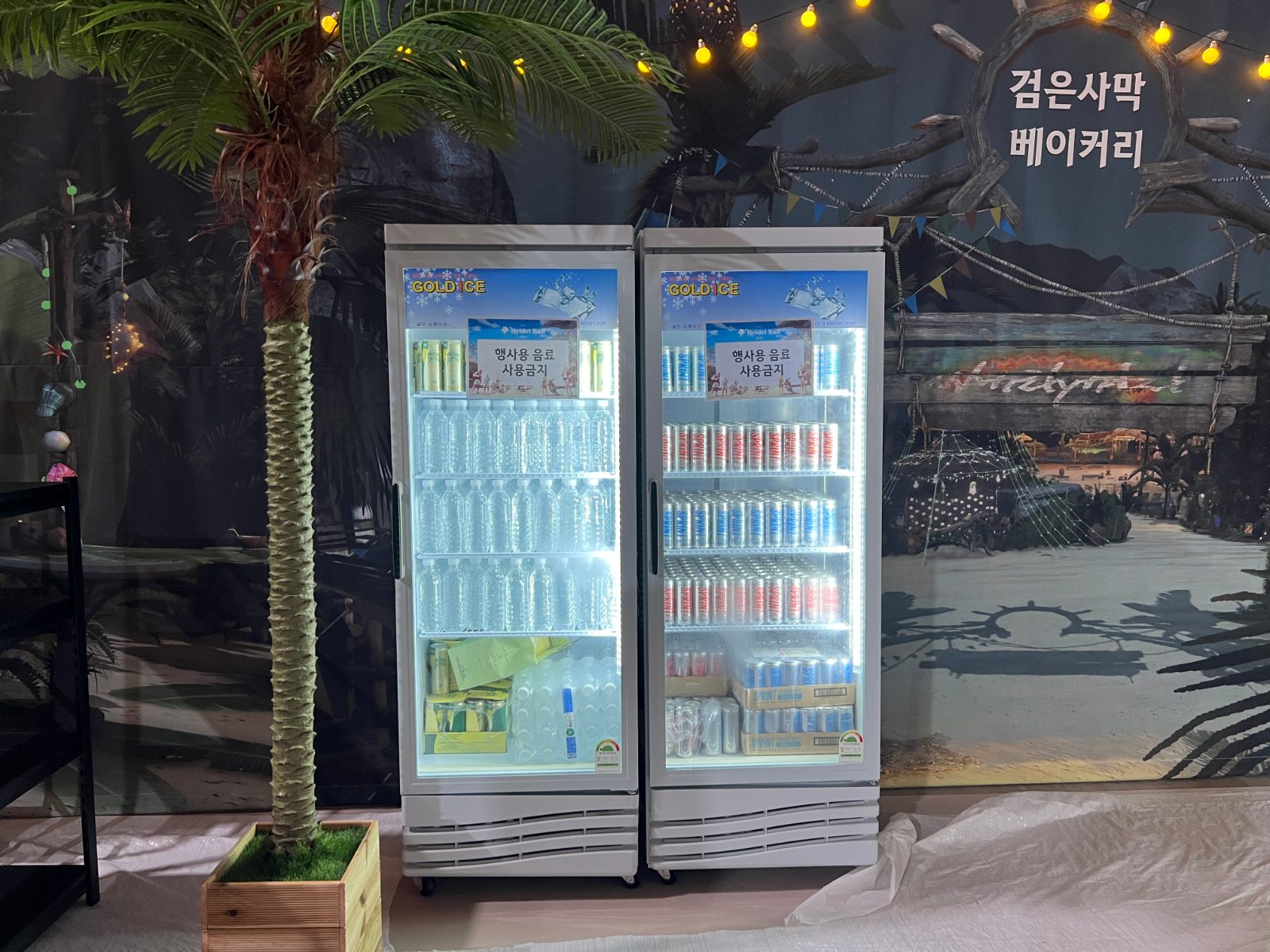 쇼케이스 냉장고, 냉동고