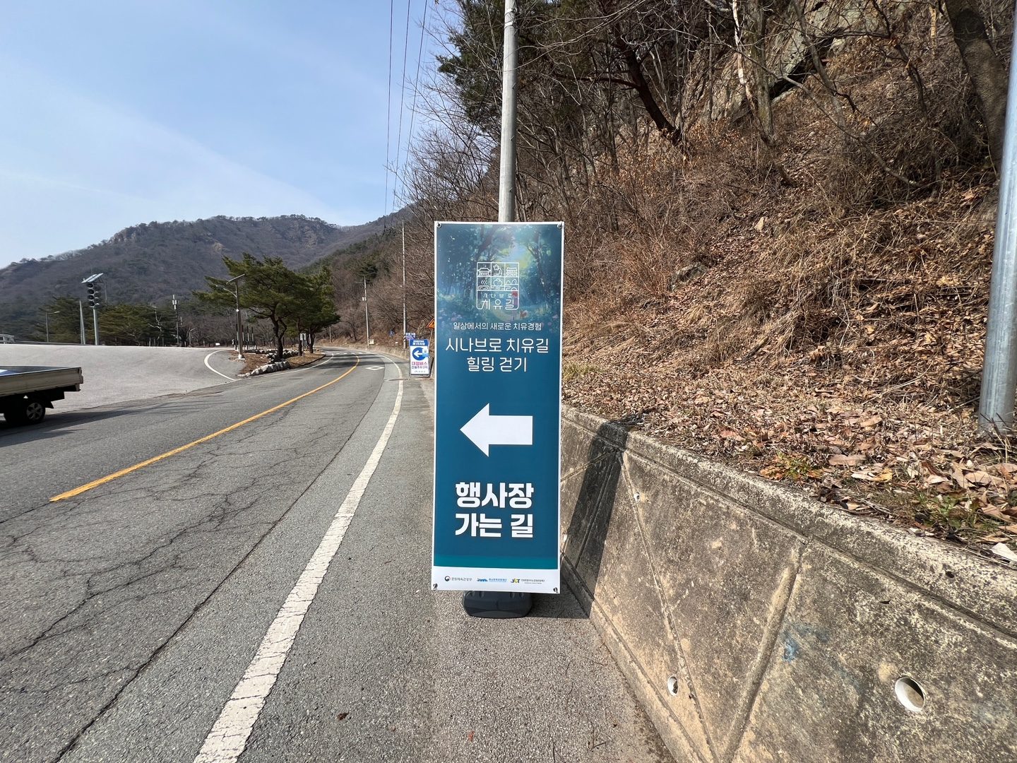 물통배너