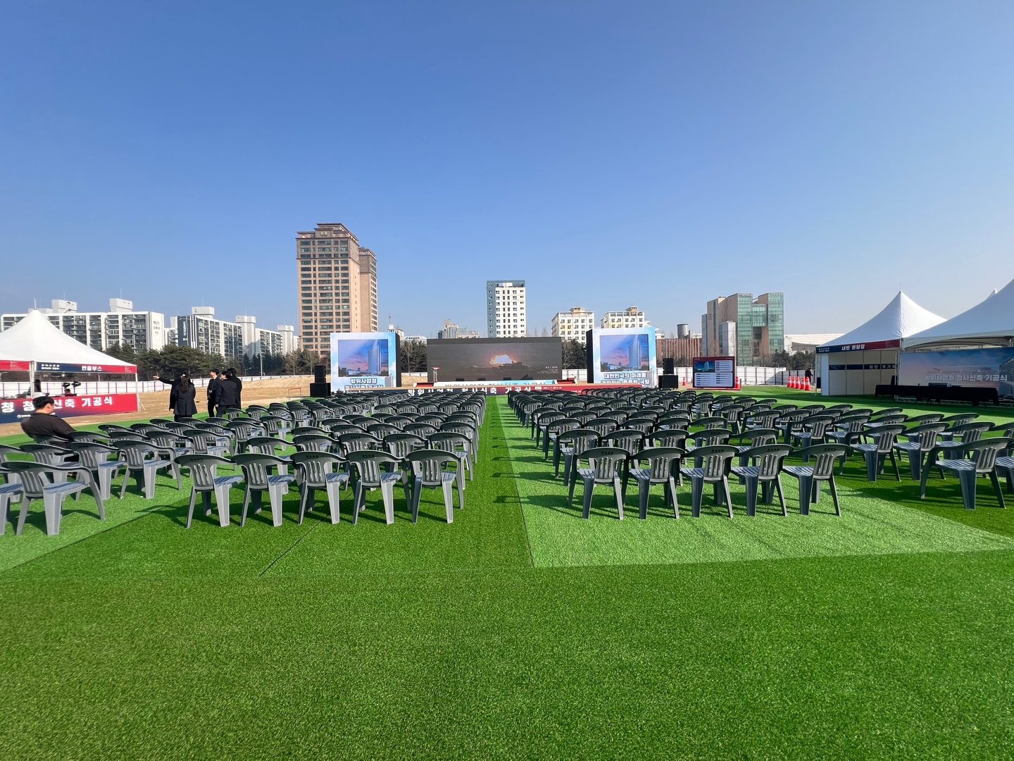 인조잔디(가로2M X 세로25M)-15평(문의주세요)